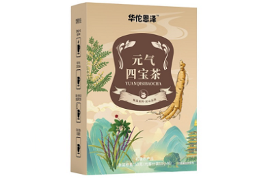 底薪+提成+补贴,会计、保安、销售员等惠东本地好岗等你来投